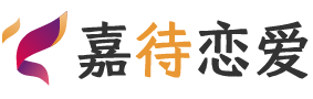 河南周口恋爱咨询